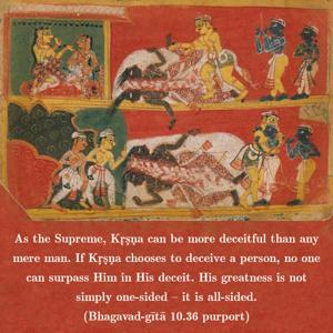 Purport to Bhagavad Gita 10.36 image - thumbnail size