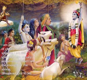 Bhagavad Gita 10.36.en.jpg - thumbnail size
