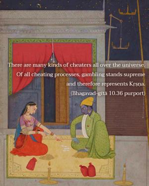Purport to Bhagavad Gita 10.36 image - thumbnail size