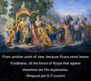 Purport to Bhagavad Gita 10.37 image - thumbnail size