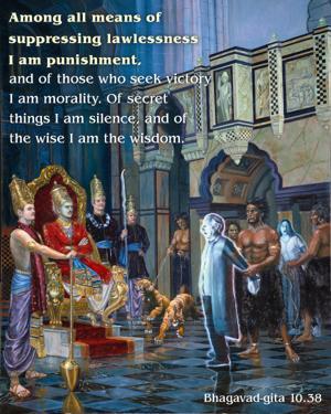 Bhagavad Gita 10.38.1.en.jpg - thumbnail size