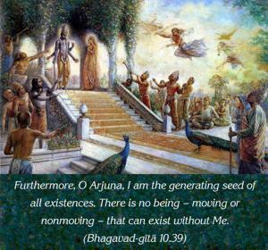 Bhagavad Gita 10.39.en.jpg - thumbnail size