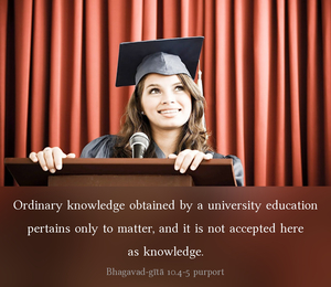 Purport to Bhagavad Gita 10.4-5 image - thumbnail size