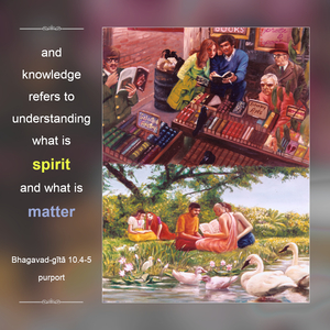 Purport to Bhagavad Gita 10.4-5 image - thumbnail size