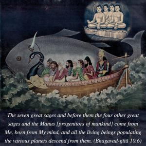 Bhagavad Gita 10.6.en.jpg - thumbnail size