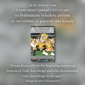 Purport to Bhagavad Gita 10.8 image - thumbnail size