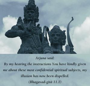 Bhagavad Gita 11.1.en.jpg - thumbnail size