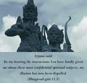 Bhagavad Gita 11.1.en.webp - thumbnail size
