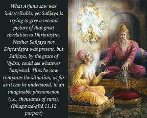 Purport to Bhagavad Gita 11.12 image - thumbnail size