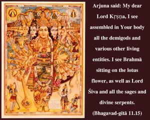 Bhagavad Gita 11.15.en.jpg - thumbnail size