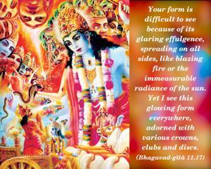 Bhagavad Gita 11.17.en.jpg - thumbnail size
