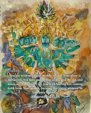 Bhagavad Gita 11.19.en.webp - thumbnail size