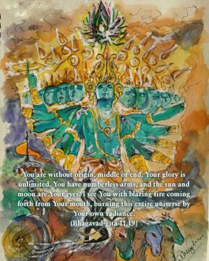 Bhagavad Gita 11.19.en.jpg - thumbnail size