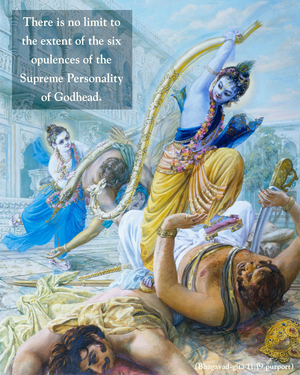 Purport to Bhagavad Gita 11.19 image - thumbnail size