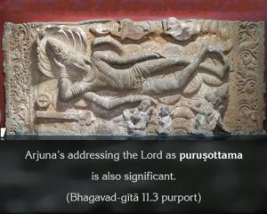 Purport to Bhagavad Gita 11.3 image - thumbnail size