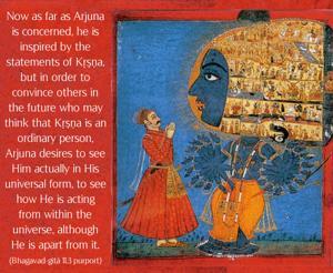 Purport to Bhagavad Gita 11.3 image - thumbnail size
