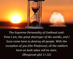 Bhagavad Gita 11.32.en.jpg - thumbnail size