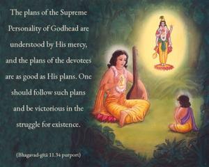 Purport to Bhagavad Gita 11.34 image - thumbnail size