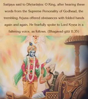 Bhagavad Gita 11.35.en.webp - thumbnail size