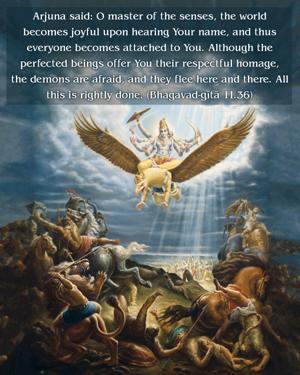 Bhagavad Gita 11.36.en.jpg - thumbnail size