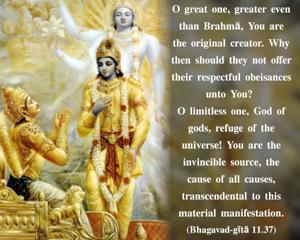 Bhagavad Gita 11.37.en.jpg - thumbnail size
