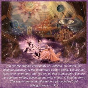 Bhagavad Gita 11.38.en.jpg - thumbnail size