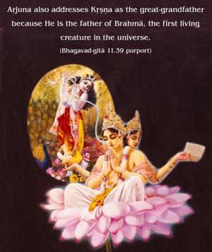 Purport to Bhagavad Gita 11.39 image - thumbnail size