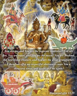 Bhagavad Gita 11.39.en.jpg - thumbnail size
