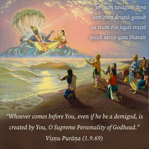 Purport to Bhagavad Gita 11.40 image - thumbnail size