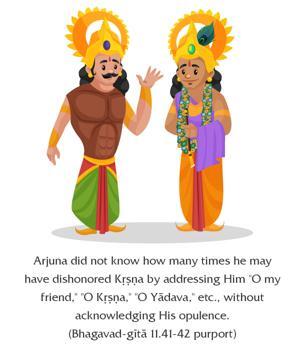 Purport to Bhagavad Gita 11.41-42 image - thumbnail size