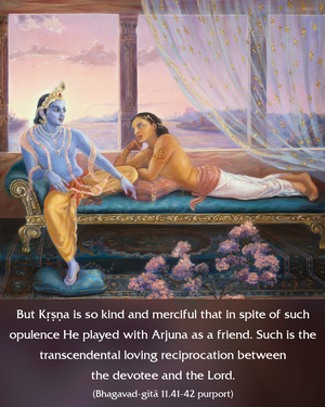 Purport to Bhagavad Gita 11.41-42 image - thumbnail size