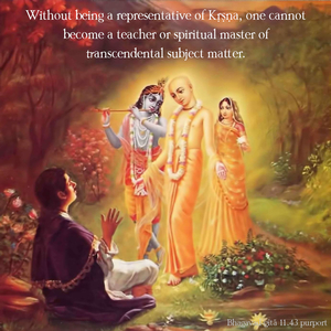 Purport to Bhagavad Gita 11.43 image - thumbnail size