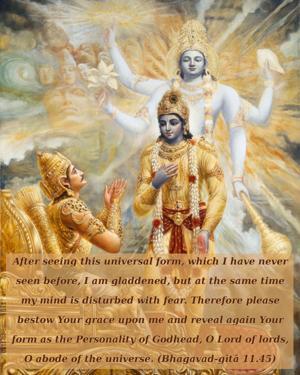 Bhagavad Gita 11.45.en.jpg - thumbnail size