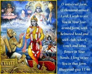 Bhagavad Gita 11.46.en.jpg - thumbnail size