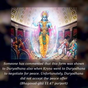 Purport to Bhagavad Gita 11.47 image - thumbnail size