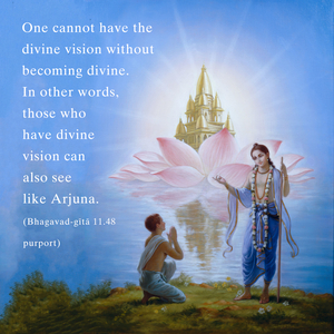 Purport to Bhagavad Gita 11.48 image - thumbnail size