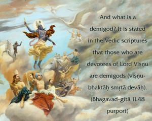 Purport to Bhagavad Gita 11.48 image - thumbnail size