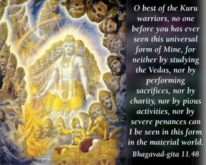 Bhagavad Gita 11.48.en.jpg - thumbnail size
