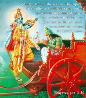 Bhagavad Gita 11.50.en.jpg - thumbnail size