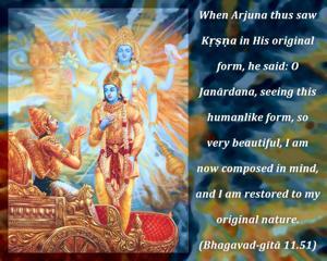 Bhagavad Gita 11.51.en.jpg - thumbnail size