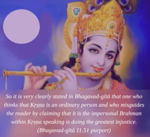 Purport to Bhagavad Gita 11.51 image - thumbnail size