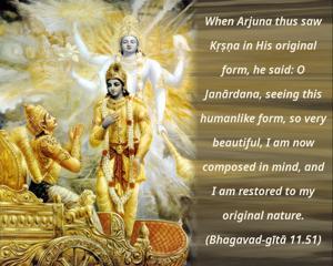 Bhagavad Gita 11.51.en.png - thumbnail size