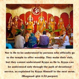 Purport to Bhagavad Gita 11.53 image - thumbnail size