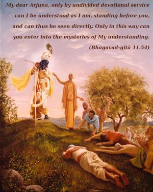 Bhagavad Gita 11.54.en.jpg - thumbnail size