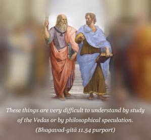 Purport to Bhagavad Gita 11.54 image - thumbnail size