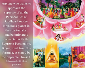 Purport to Bhagavad Gita 11.55 image - thumbnail size