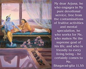 Bhagavad Gita 11.55.en.jpg - thumbnail size