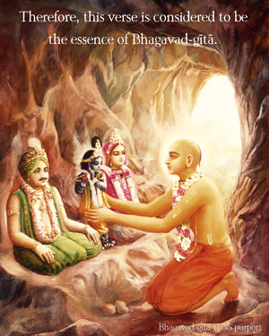 Purport to Bhagavad Gita 11.55 image - thumbnail size