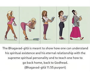 Purport to Bhagavad Gita 11.55 image - thumbnail size