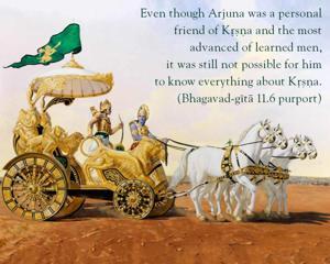 Purport to Bhagavad Gita 11.6 image - thumbnail size